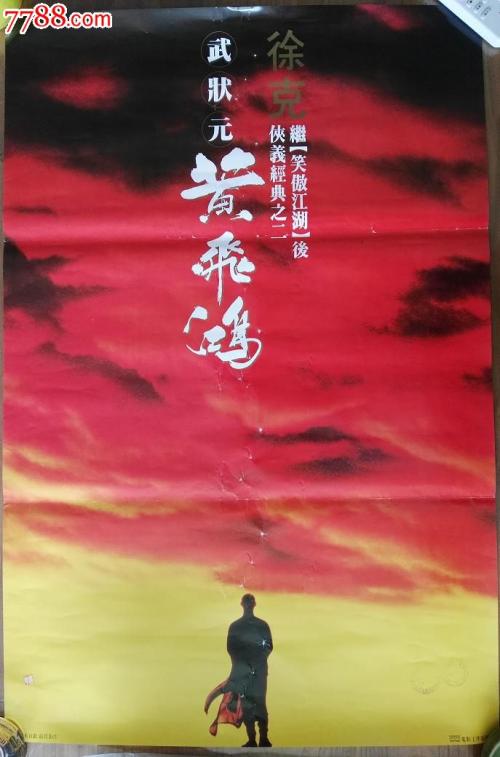 阿尔巴尼亚签证怎么买到